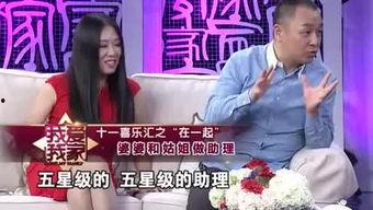 张彩玲爆料婆婆视频大全,揭秘家庭纷争背后的真相