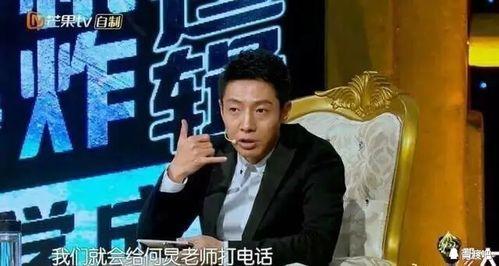 撒贝宁爆料合集视频播放,揭秘娱乐圈幕后故事 第2张 撒贝宁爆料合集视频播放,揭秘娱乐圈幕后故事 第2张