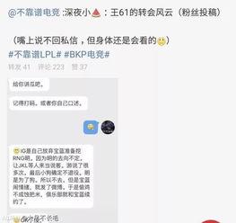酒泉吃瓜最新事件爆料,揭秘背后惊人真相 第2张 酒泉吃瓜最新事件爆料,揭秘背后惊人真相 第2张