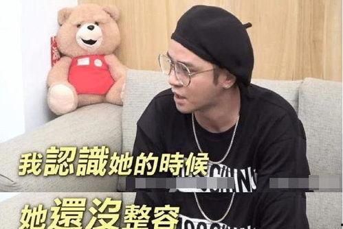 娱乐吃瓜网友事件,揭秘明星幕后真相  第2张