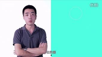 非诚爆料黄铮视频全集,非诚爆料视频全集深度解析  第1张