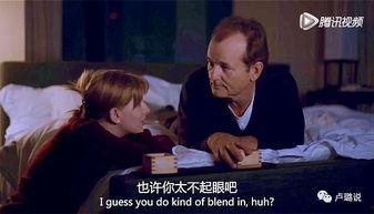 意乱情迷在线观看,一场跨越时空的浪漫邂逅 第3张 意乱情迷在线观看,一场跨越时空的浪漫邂逅 第3张