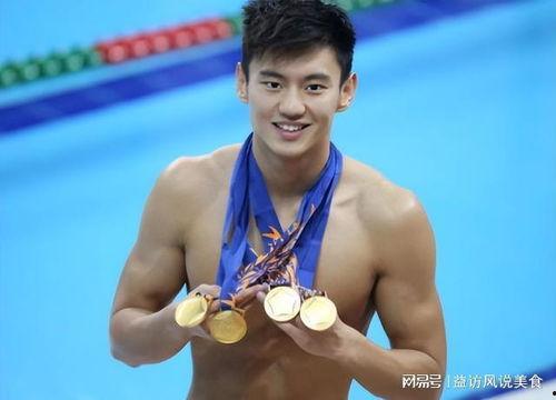 宁泽涛最新爆料