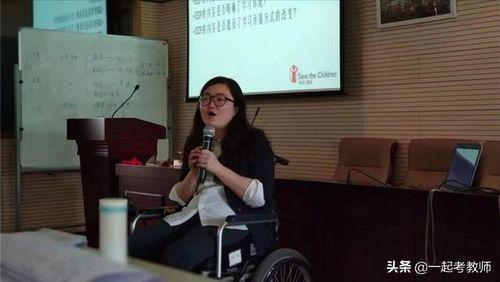 浙江女教师爆料新闻报道,揭露教育行业潜规则,引发社会关注 第3张 浙江女教师爆料新闻报道,揭露教育行业潜规则,引发社会关注 第3张