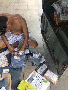 快递员最新爆料,行业内部最新爆料大曝光! 第2张 快递员最新爆料,行业内部最新爆料大曝光! 第2张
